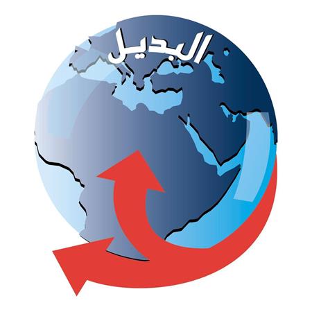 Al Badeel Centre for Studies & Research