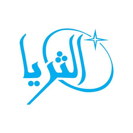 Al-Thoraya Center for Studies,Consultancies and Training