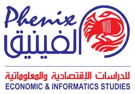Phenix Center for Economic & Informatics Studies