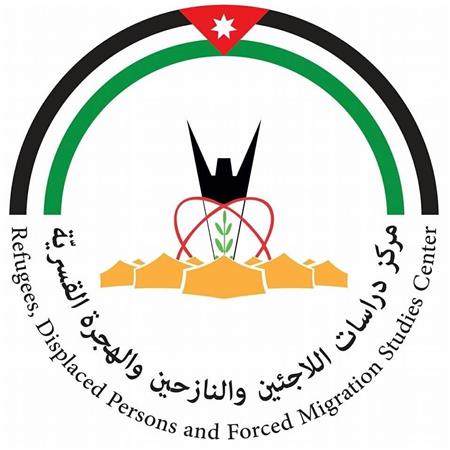 Refugees, Displaced Persons & Forced Migration Studies Center / Yarmouk University