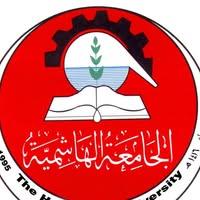 Center for Studies, Consultation and Community Service/Hashemite University