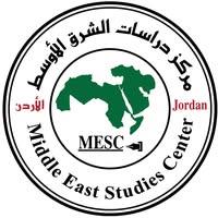 Middle East Studies Center / Jordan