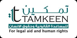 TAMKEEN for Legal Aid and Human Rights