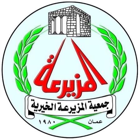 Almuzeria Charity
