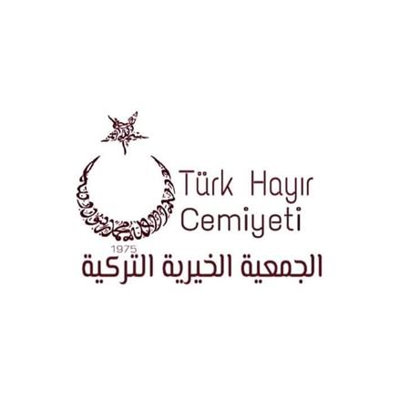 The Turkish Charity Association