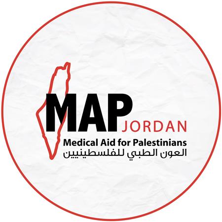 الجمعية الأردنية للعون الطبي للفلسطينيين