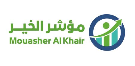 جمعية مؤشر الخير للتنمية الاجتماعية