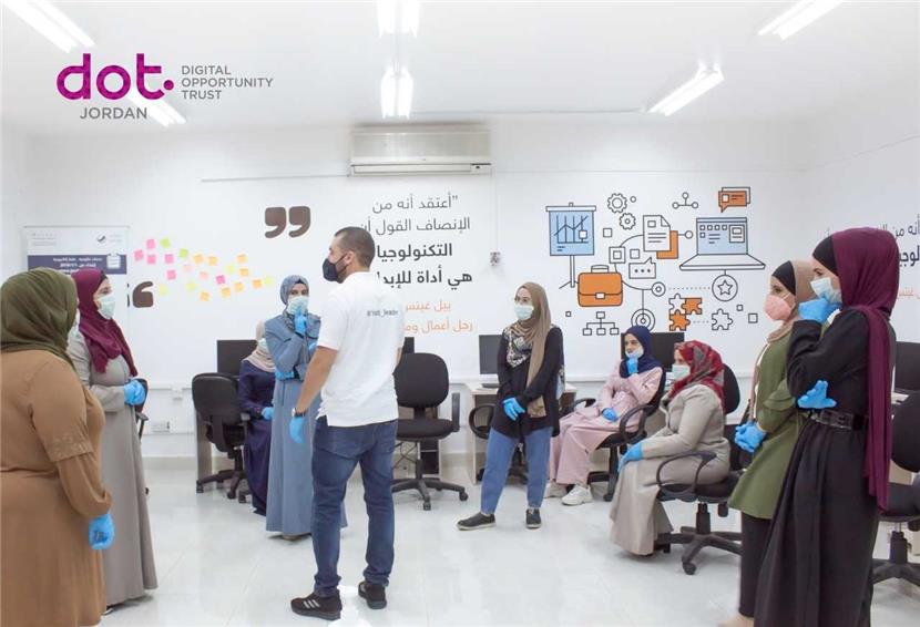 دوت الأردن: برامج تدريبية حول المهارات الرقمية المطلوبة في سوق العمل