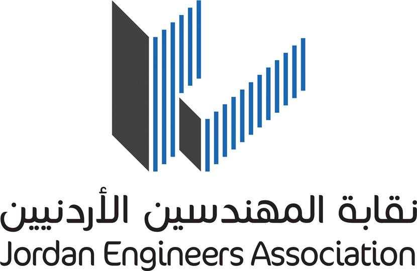 عمومية تكافل المهندسين تصادق على التقرير الإداري والمالي